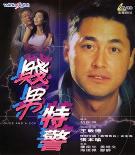 亚洲网站在线观看